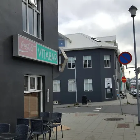 Апартаменты Reykjavik Rental Apartments Рейкьявик